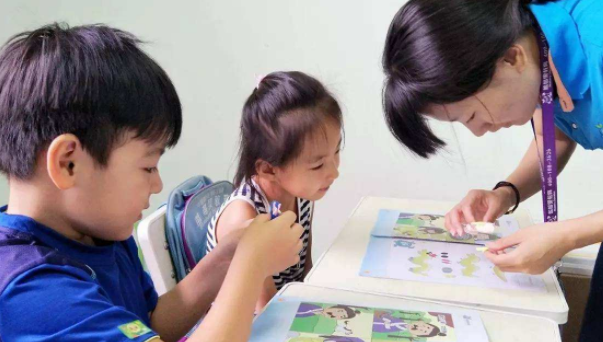 幼小銜接加盟 幼小銜接加盟