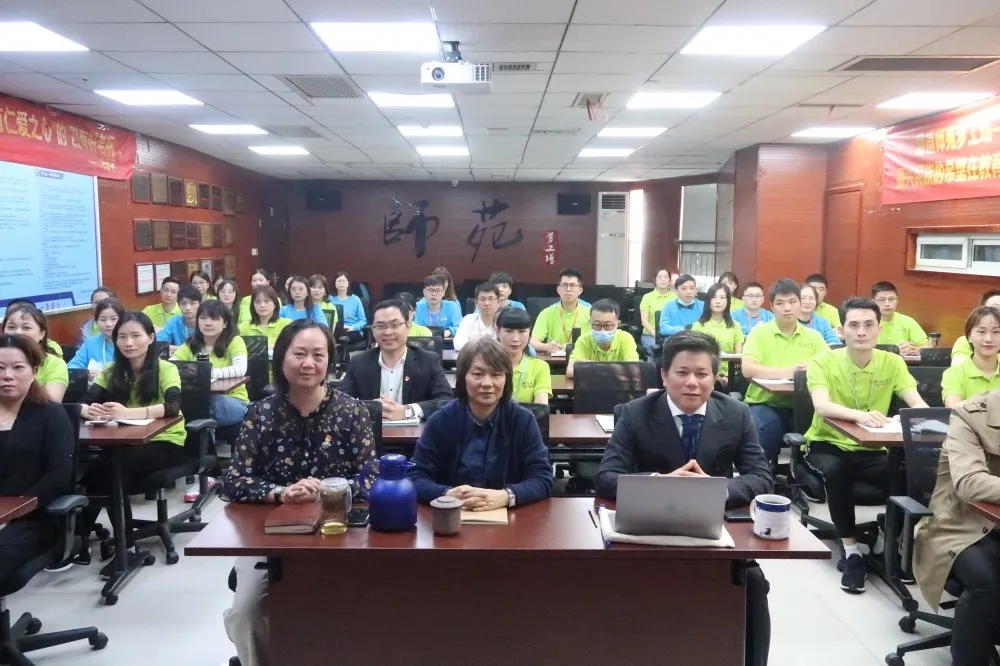 【易道教育】10月例會(huì)，全體都有，為全國校長年會(huì)蓄力起航