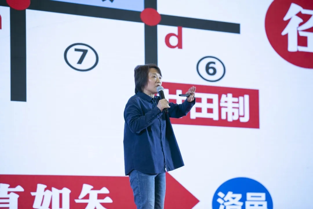 2020易道全國(guó)校長(zhǎng)年會(huì)精彩回顧丨祝宏慧女士帶來《教培發(fā)展新趨勢(shì)》講座
