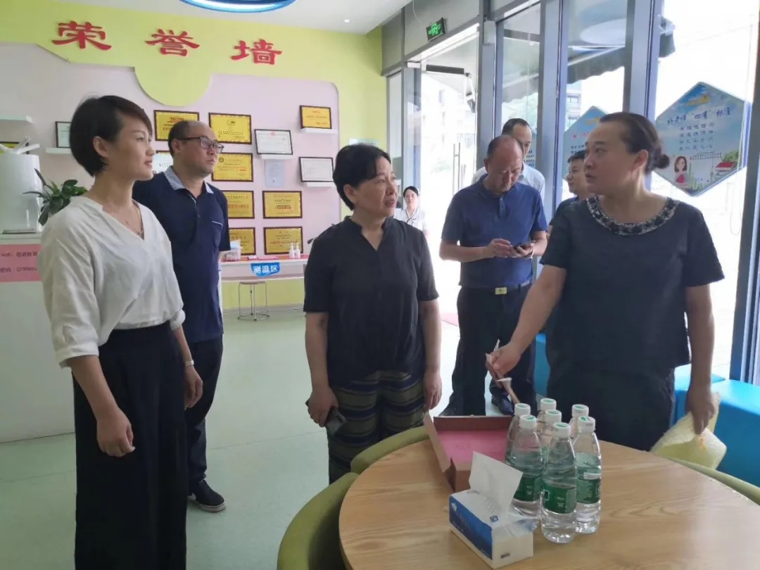 熱烈祝賀易道江西萍鄉部落成為文明示范點校區，市級領導親臨督導